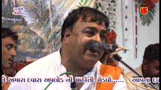 09-Gulamsha Pir Ursh-2016 Lamba Bandar Live Santwani || Ramdas gandaliya \u0026 Parsotam Paree-01 ||