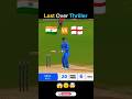 India Needs 20 Runs in 6 Balls Against England Real Cricket 24 #shorts #cricket #gaming #indvseng