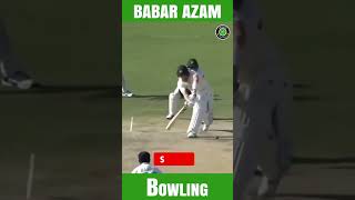 Babar Azam Bowling For The 1st Time In Pakistan | #SportsCentral #Shorts #PCB MM2L