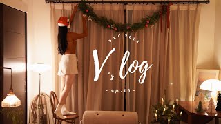 Vlogmas❄️ | Cozy afternoon in a Café, New sweater, Christmas gathering with friends