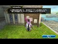 【トーラムオンライン toram online】