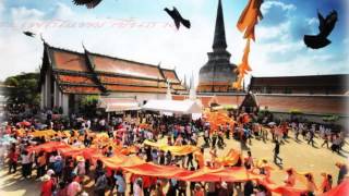 ตำนานเมืองนครศรีธรรมราช ประวัติศาสตร์ในสายหมอก