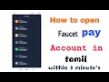 How to open faucet pay account in Tamil within 2 minute's/ joo joo creation