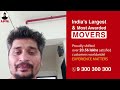 agarwal packers and movers from mumbai to bangalore client review agarwalpackersandmoversreview