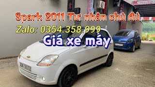 Chevrolet Spark 2011 Giá 5xtr bao ship toàn quốc Zalo: 0354358999