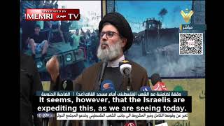 Hizbullah Exec. Council: Imagine What Will Become Of Israel When Images From Hamas Invasion Repeat