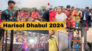 Harisol Dhabul Tamsa 2024 | Dhabul Enej | Santali Dance Video