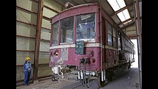 京急デハ230形電車、修理復元へ