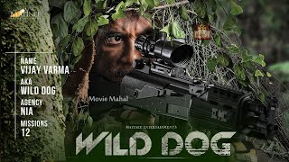 King Nagarjuna Wild Dog in Action | Wild Dog Teaser | Wild Dog Trailer
