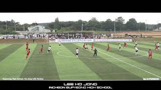 부평고 이호종 스페셜 18-19 골\u0026어시스트( bupyeong Lee Ho Jong18-19 goal\u0026assist)