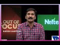 മനുഷ്യനെ സ്നേഹിക്കാൻ അറിയാത്തവർക്ക്.... എന്ത് പൊങ്കാല