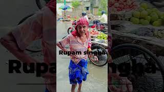 খ্যপা দা সকাল থেকে এলে না কেণ?? khepa da new video viral #prank #kheapda #shorts