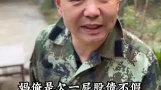 有个嫌贫爱富的丈母娘，女婿也不好当啊 双11在抖音商城买什么 抖音商城双11好物节