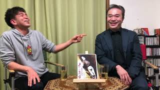 【天使のはらわた 赤い眩暈】居島一平・坂本頼光の暗黒迷画座 第２５回【映画紹介】