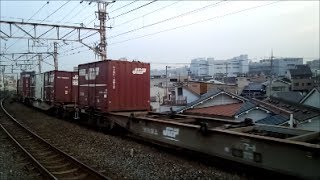 JR貨物　代走EF200-6牽引貨物列車55レ通過(コキ107-1、コキ110連結)　2014.03.25