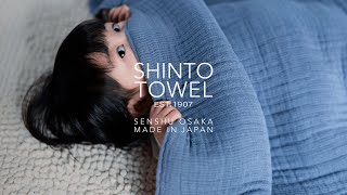 SHINTO TOWEL - with child　こどものタオル