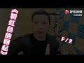 笛子竹笛演奏《粉红色的回忆》青春记忆里的的士高