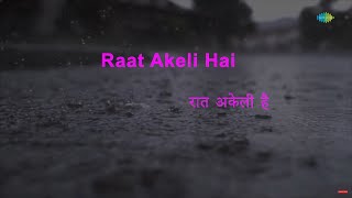 Raat Akeli Hai | Karaoke With Lyrics | Jewel Thief | Asha Bhosle | S.D. Burman