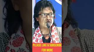 Mahanayak Rajesh Hamal - Motivational Speech / #Shorts