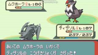 ポケットモンスター ベガ 図鑑no 001 151 ポケットモンスター ベガ 図鑑no 001 151