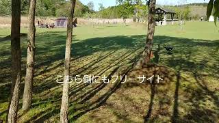 茨城県 涸沼自然公園キャンプ場