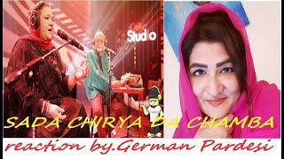 German Reaction | Chiryan Da Chamba | Coke Studio | Season 8 | Suraiya Khanum & Anwar Maqsood