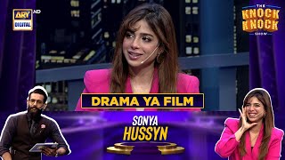 Drama ya Film | Sonya Hussyn | The Knock Knock Show