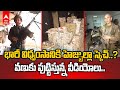 Israel Army Shares Videos Of Hezbollah Camps | హెజ్బుల్లా స్థావరాల వీడియోలతో ఇజ్రాయేల్ కౌంటర్