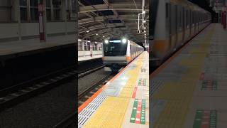 【JR中央線】中央特快東京行き 武蔵境駅通過  2023/11/15 22:52 JRChuo Line #鉄道 #jr #train #中央線 #E233 #グリーン車