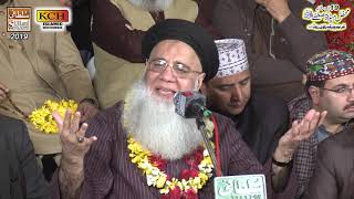 awaz PAnch waqt lagati hai _ Professor Abdul Rauf Rufi 2019