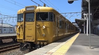 【引退間近】JR山陽本線　地域色115系電車　ｾｷC-31編成　東福山駅発車