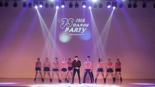 [ 2017 JS DANCE PARTY 18th ] 더 라스트 / 다이어트 방송댄스반 / 태민-MOVE