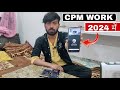 CPM Work Kaise Kare I FULL Tutorial I cpm work new trick I cpm work I cpm work on YouTube I cpm work