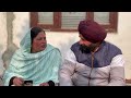 ਪੇਕਿਆਂ ਘਰ ਨਨਾਣ ਦੀ ਚੌਧਰ part 64 pakeya ghar nanan de choder natttv lovelyrupindertv natttv