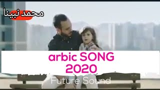 best islamic song WhatsApp status video 2020 ♡♡