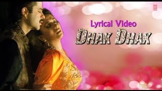 🌹💥Lyrical : Dhak Dhak Karne Laga💖 Full Song With Lyrics 💘| Beta | Anil Kapoor, Madhuri Dixit🌹💖
