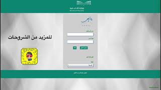 شرح اضافة الدورات في فارس