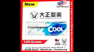 【120grams】TAISHO Counterpain Cool Cold Analgesic Gel 120grams #TAISHO #Counterpain #Cool #Cold