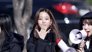 [4K] 181103 아이즈원 (IZ*ONE), 9명 개인별 인사 직캠 @ 음악중심 미니팬미팅, 상암 프리즘타워 광장