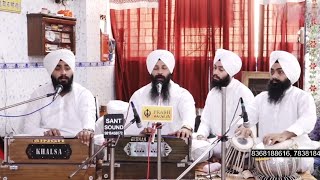 ਮੇਰੇ ਜੀਅੜਿਆ ਪਰਦੇਸੀਆ ||Mere Jeeariya Pardesiya || Bhai Maninder Singh . Amandeep singh Saggu Saab