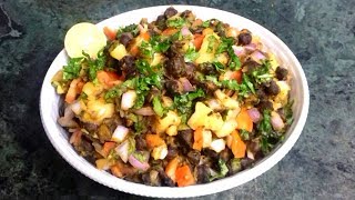 Kala Chana Chaat - Chana Chaat Recipe - Ramadan kay Liye Best Recipe in Hindi - Cook with heart