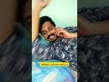 സമാധാനം ആയിട്ട് ഉറങ്ങാനും സമ്മതിക്കൂല😂🤣 comedy malayalam trending trendingshorts