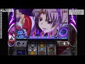 【slotタブー・タトゥー】オーディションフリーズ【パチンコ】【パチスロ】【新台動画】