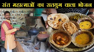 कलयुग में सतयुग का खाना सात्विक और स्वादिष्ट भोजन | Veg food in Jodhpur The Satvik Diet Foodie Robin