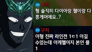 내가 그렇게 못해? 뜨던가