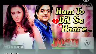 Haare Haare Haare- HD VIDEO | Aishwarya Rai & Chandrachur Singh | Josh | Romantic Song