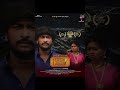 ಲಾಟರಿ ticket kannada short film jaggappa sushmitha kiran raj