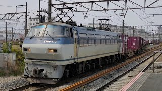 4月5日新川崎駅 吹田A4運用 3064レ EF66 110