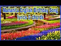 Mañanita English Birthday Song |How colorful is the morning |Buhay ay Ganyan