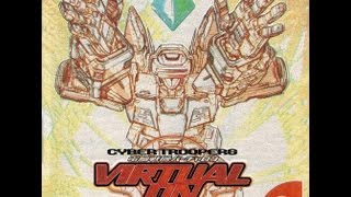 Virtual-On: Oratorio Tangram (Mini-review and Impressions) (Sega Dreamcast Import)